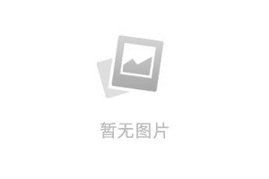 难哄！小祖宗又把秦爷气红眼结局+番外（秦琛沈念）全文免费阅读无弹窗大结局_难哄！小祖宗又把秦爷气红眼结局+番外完整版最新全章节